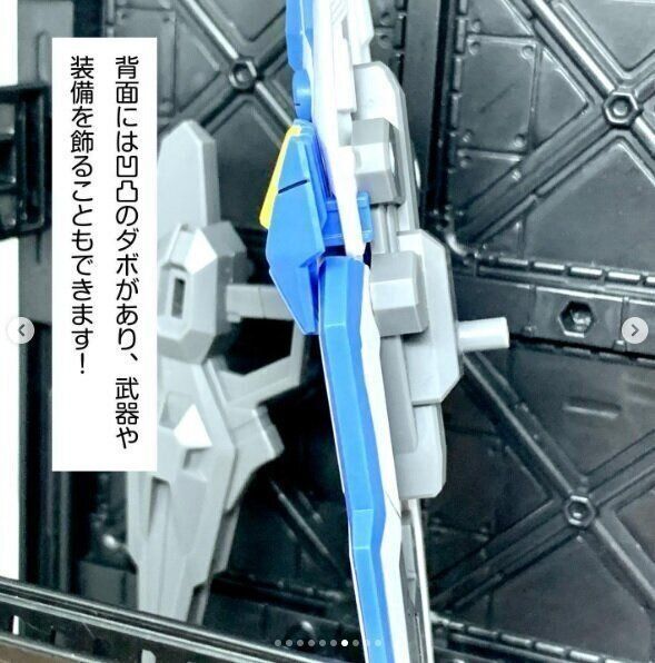 【セリア】プラモデルをかっこよく飾っちゃおう！