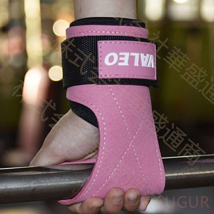 パワーグリップ　おすすめ