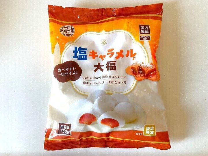 パッケージ