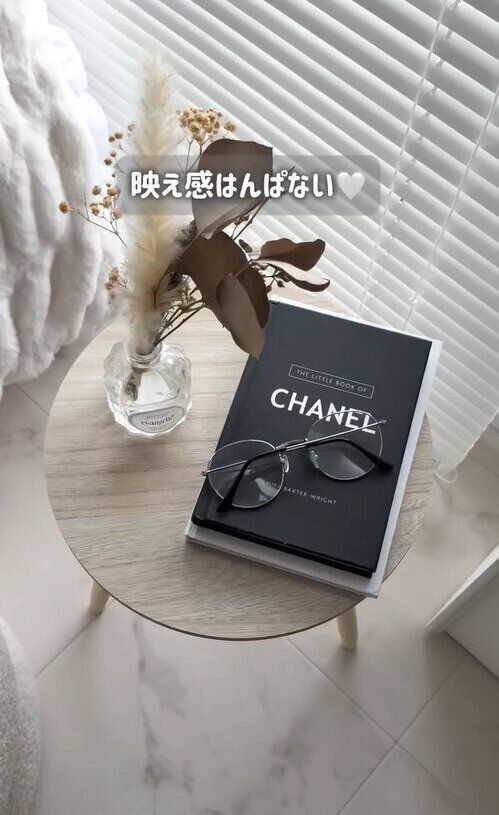 ダイソーの進化すごすぎます！コスパ最強で高見えな「サイドテーブル」