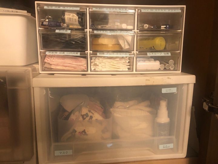 ニトリ 元家政婦おすすめ 仕切れる収納ケースで探しものが減る サンキュ ニトリ 元家政婦おすすめ 仕切れる収納ケースで探しものが減る サンキュ