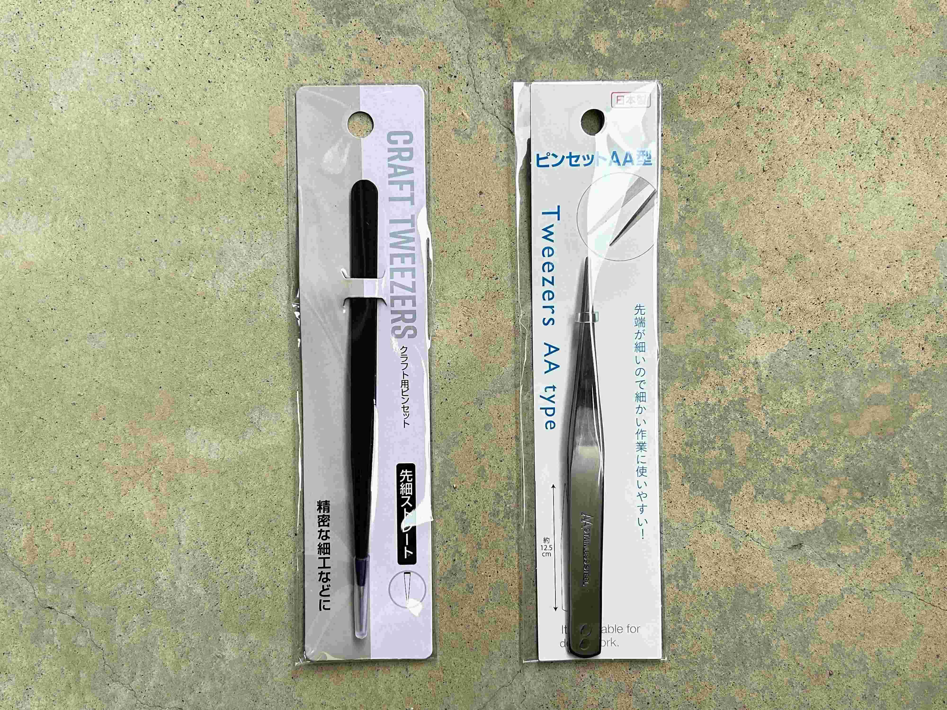 多肉植物　初心者　100均　セリア