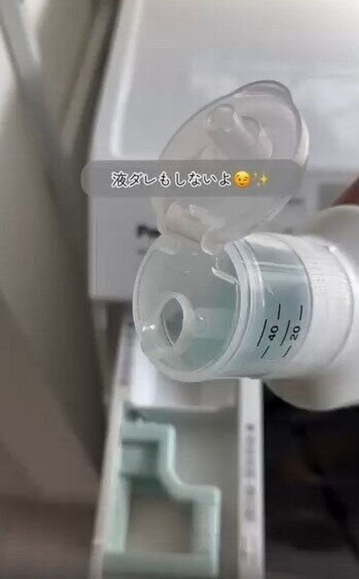 【ニトリ】液ダレしないからベタベタにならない