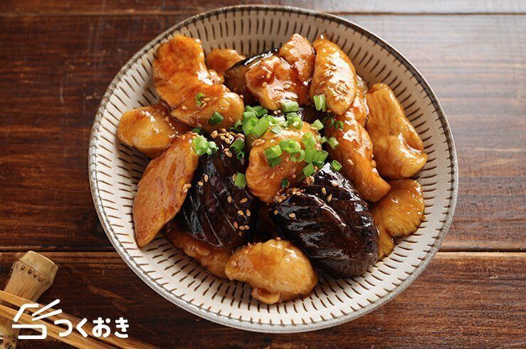 大量消費にも困らない なす おすすめレシピ メインでもサブでも大活躍な84選 サンキュ