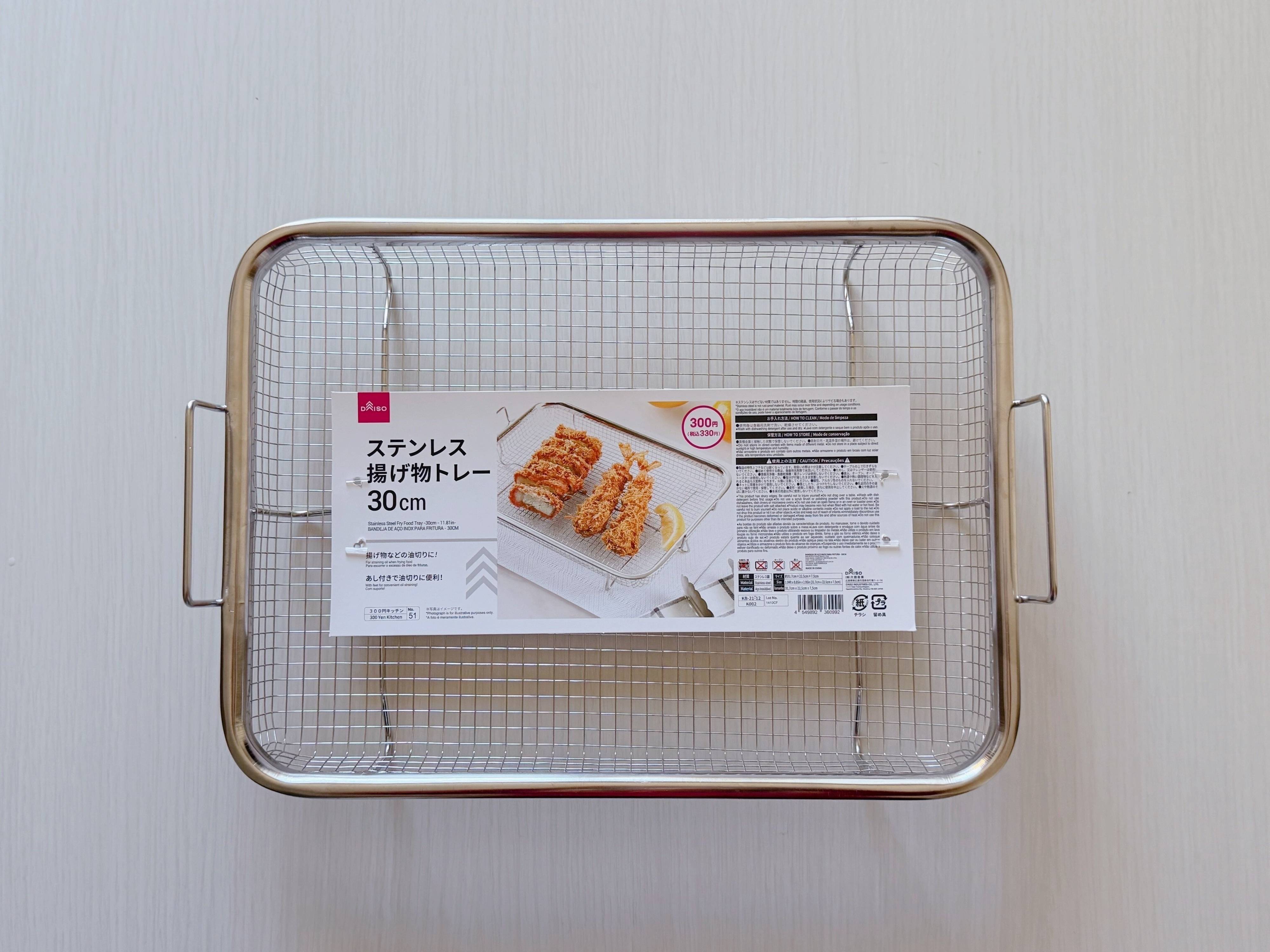 商品情報：「ステンレス揚げ物トレー30cm」