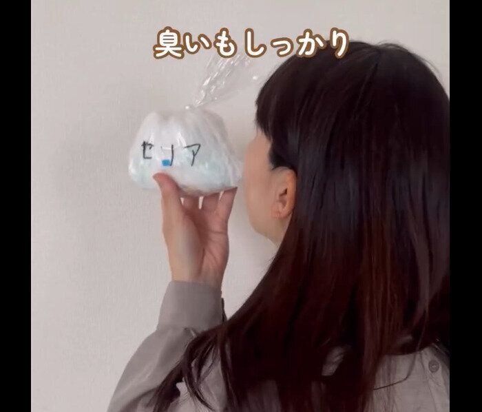 【セリア】パン袋やめた！においが漏れにくい袋