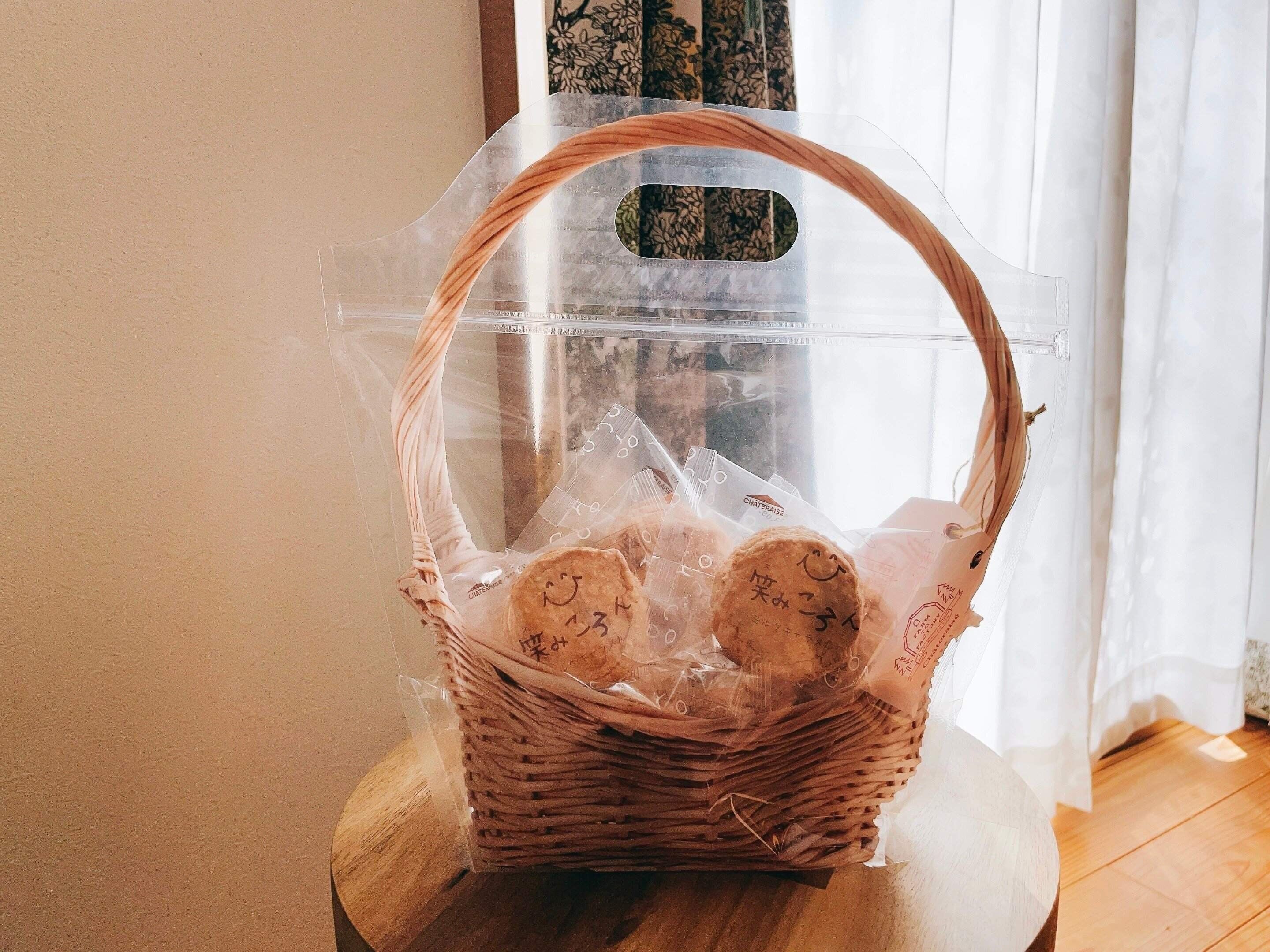 カゴ入り笑みコロン