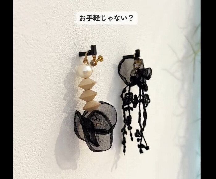 【セリア】おしゃれすぎ！プッシュピン