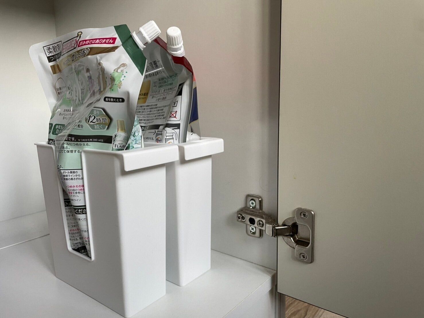 意外と置き場所に悩む「詰め替え洗剤」のストック、正解がセリアにありました！