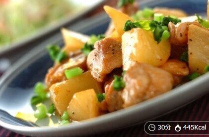 こってりコク旨！鶏もも肉と大根のバターしょうゆ煮