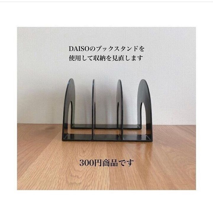 バッグ カバン収納 汚部屋卒業のマル秘テクはこれ バッグ カバンの収納をきわめよう サンキュ バッグ カバン収納 汚部屋卒業のマル秘テクはこれ バッグ カバンの収納をきわめよう サンキュ