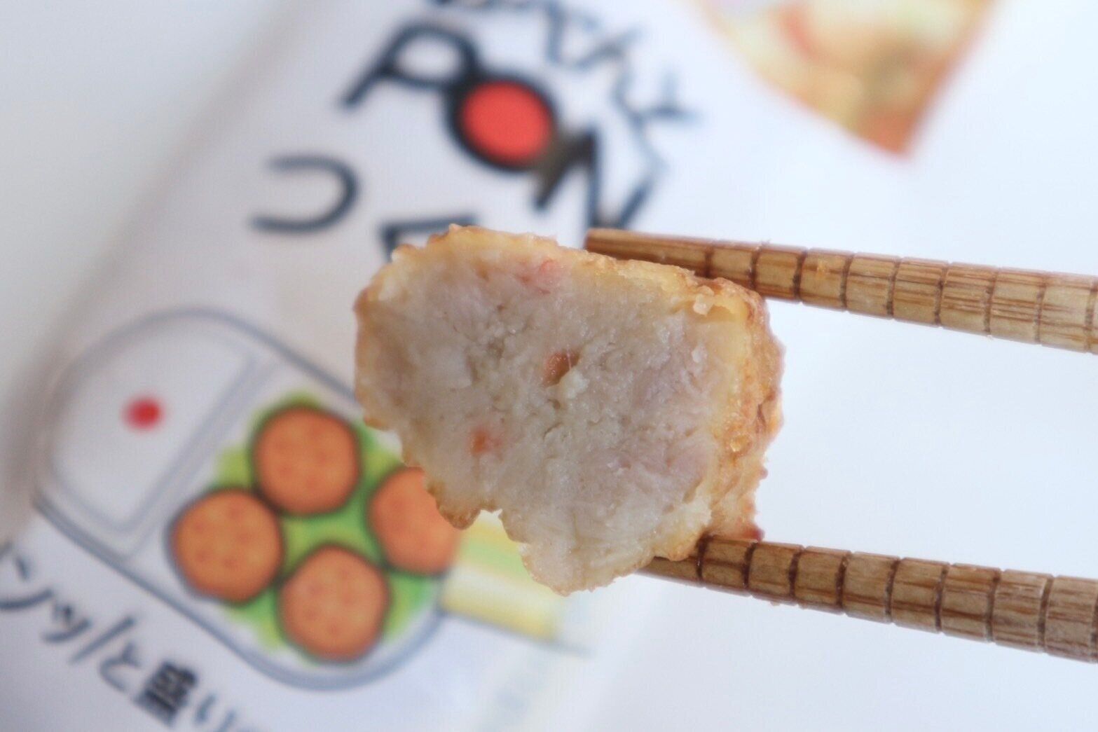 おべんとPONつくね断面