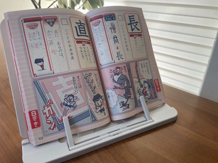 これは使える!DAISOのタブレットスタンドにもなる読書台!