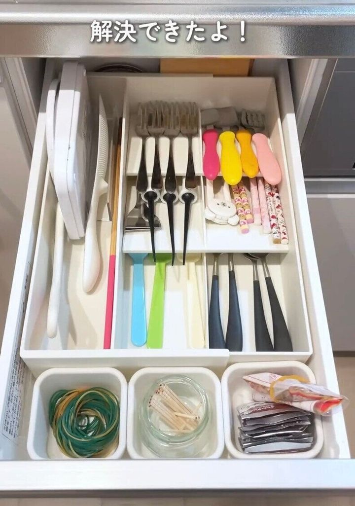 カトラリーをキレイに収納!「伸縮カトラリーケース」