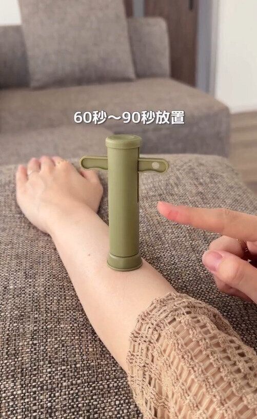 刺されてすぐ使うのがベスト！「ポイズンリムーバー」