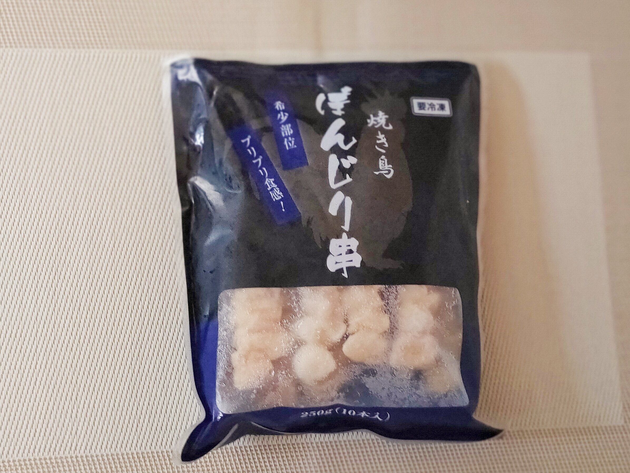 焼き鳥ぼんじり串