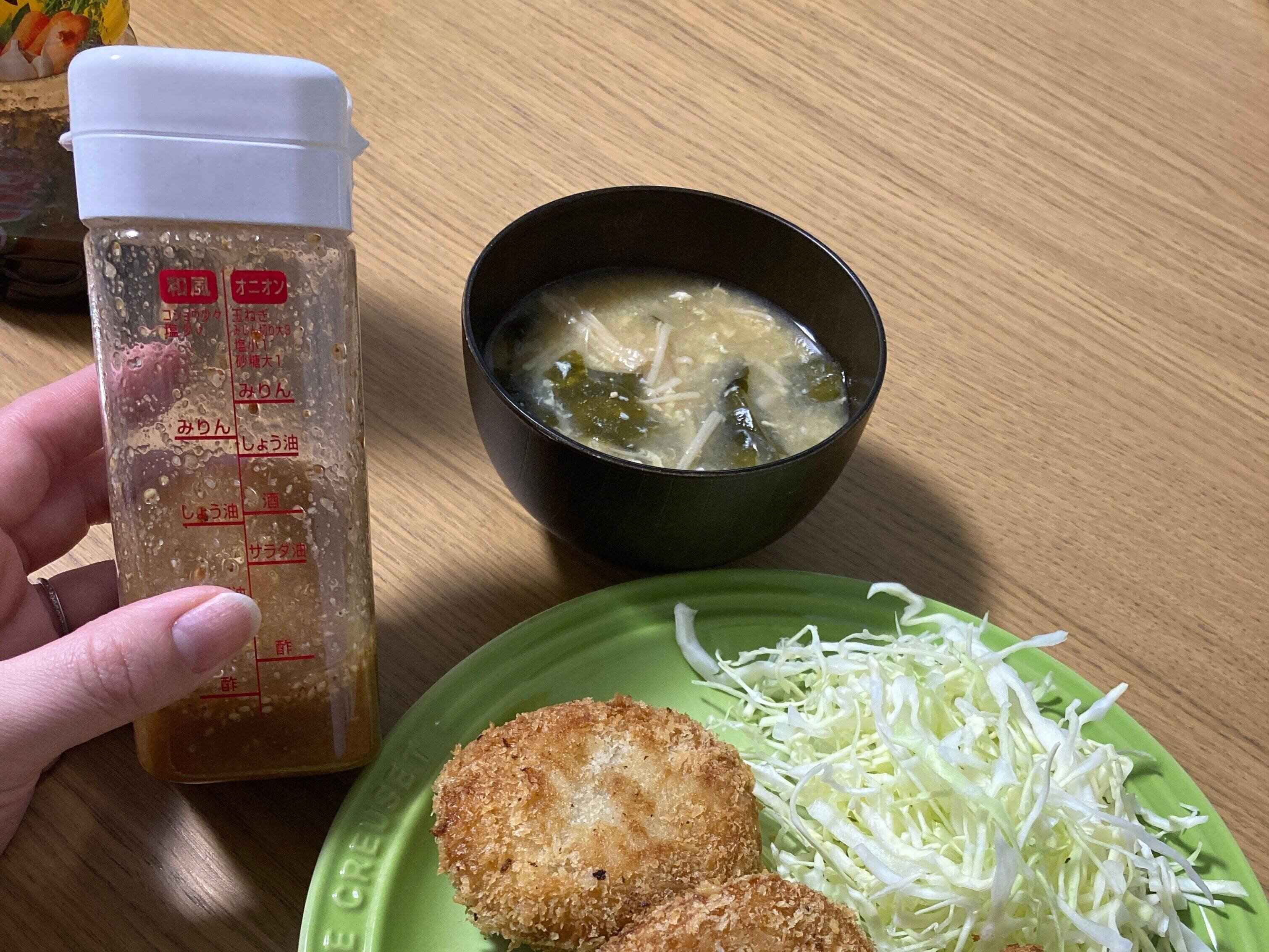 晩御飯とチョレギドレッシング