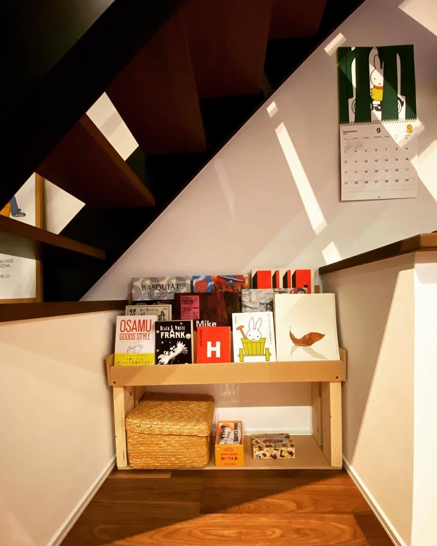 ちょっとしたスペースこそDIYがおすすめ！