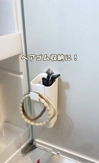 マグネットで浮かせて！「フック付きスリムボックス（マグネット）」