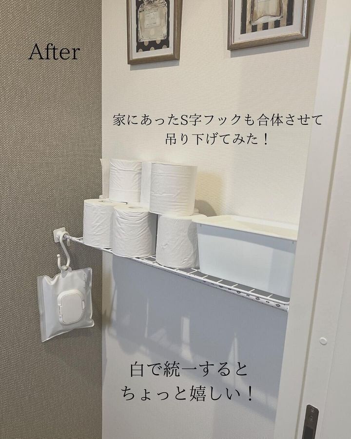 知っておくと便利 100均つっぱり棒を使った収納術 サンキュ 知っておくと便利 100均つっぱり棒を使った収納術 サンキュ