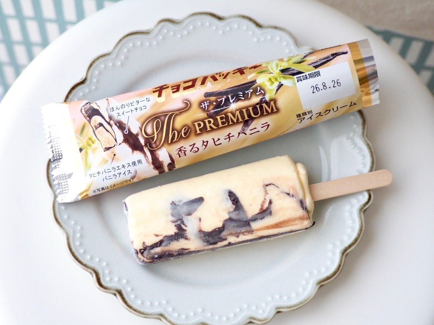 シャトレーゼ「チョコバッキー・ザ・プレミアム 香るタヒチバニラ」商品画像