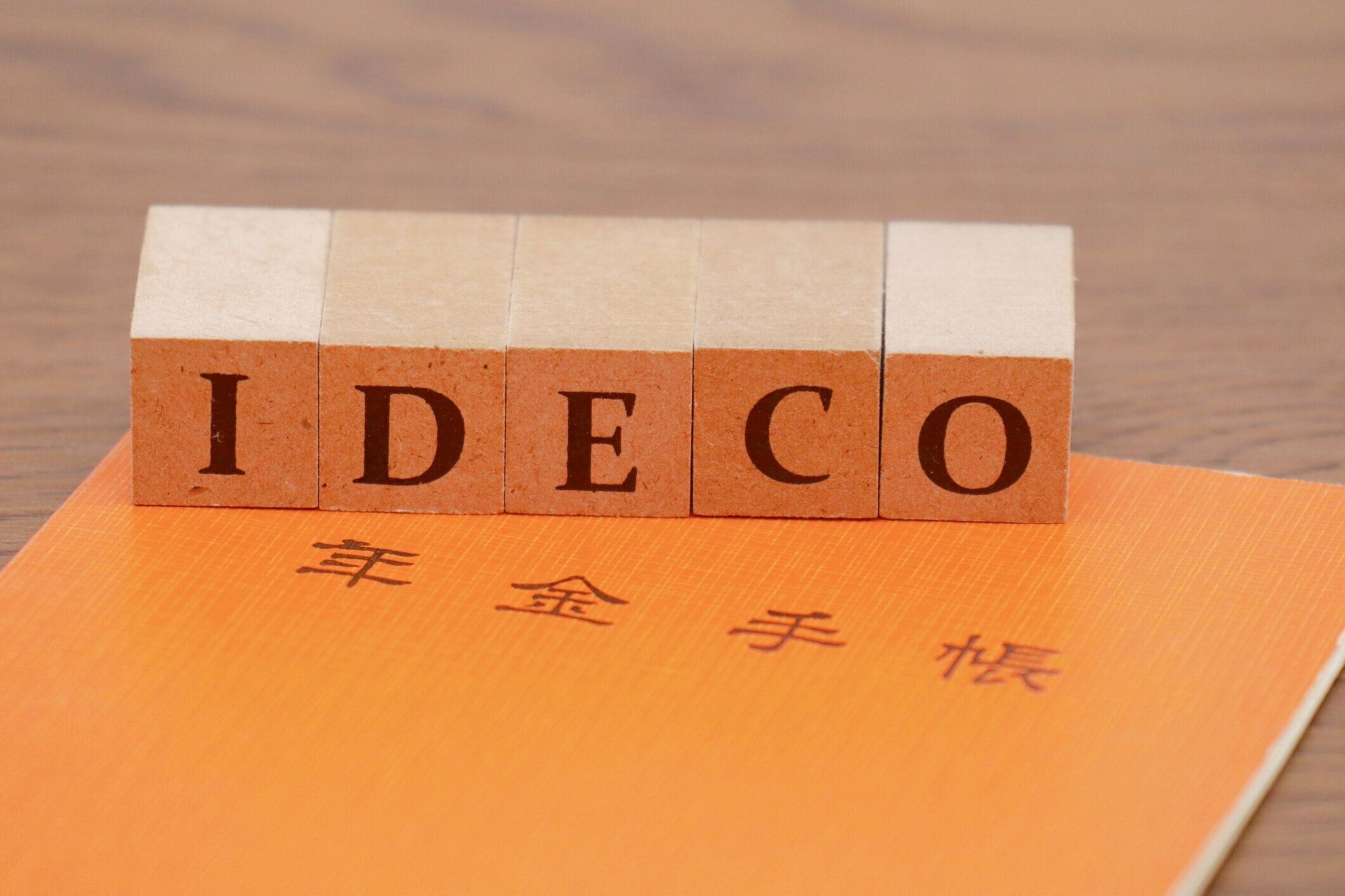 アイデコ
