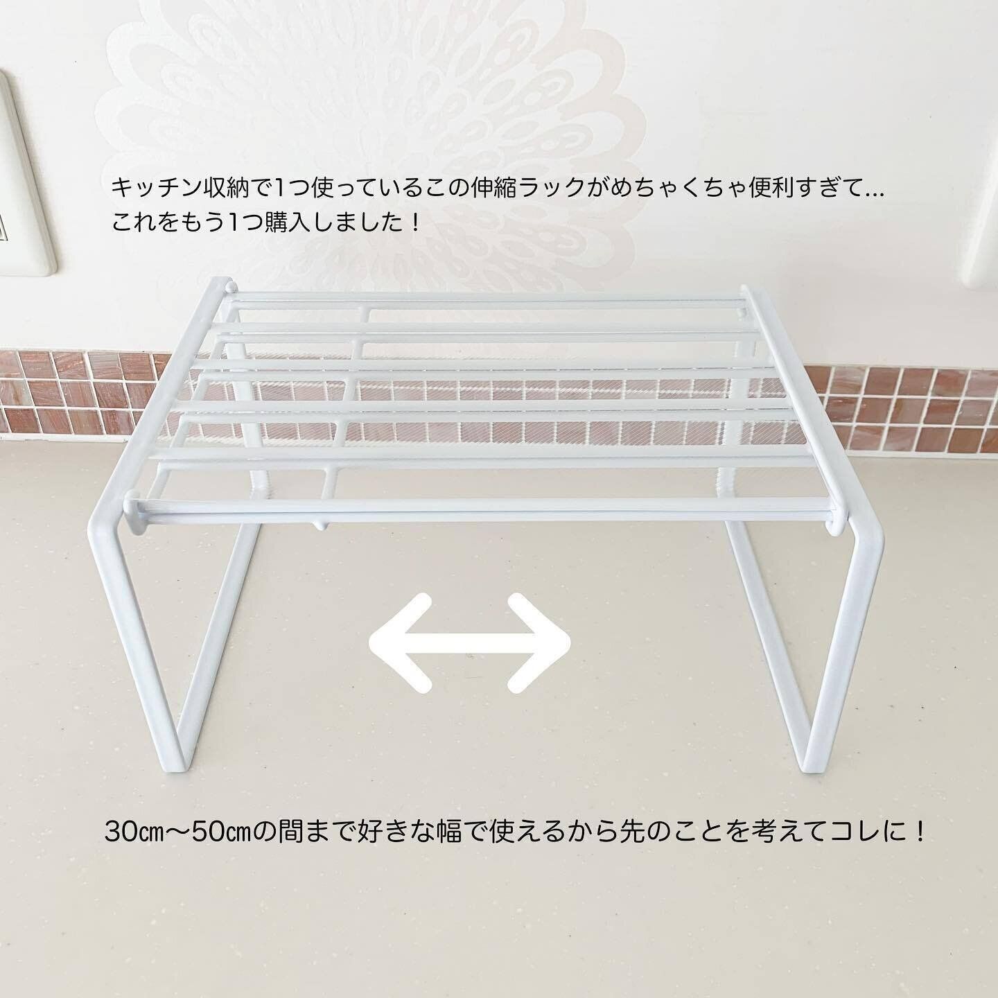 便利なアイテムを使って収納力をUP！