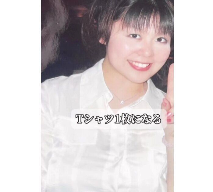 Tシャツ1枚になるのがこわかった