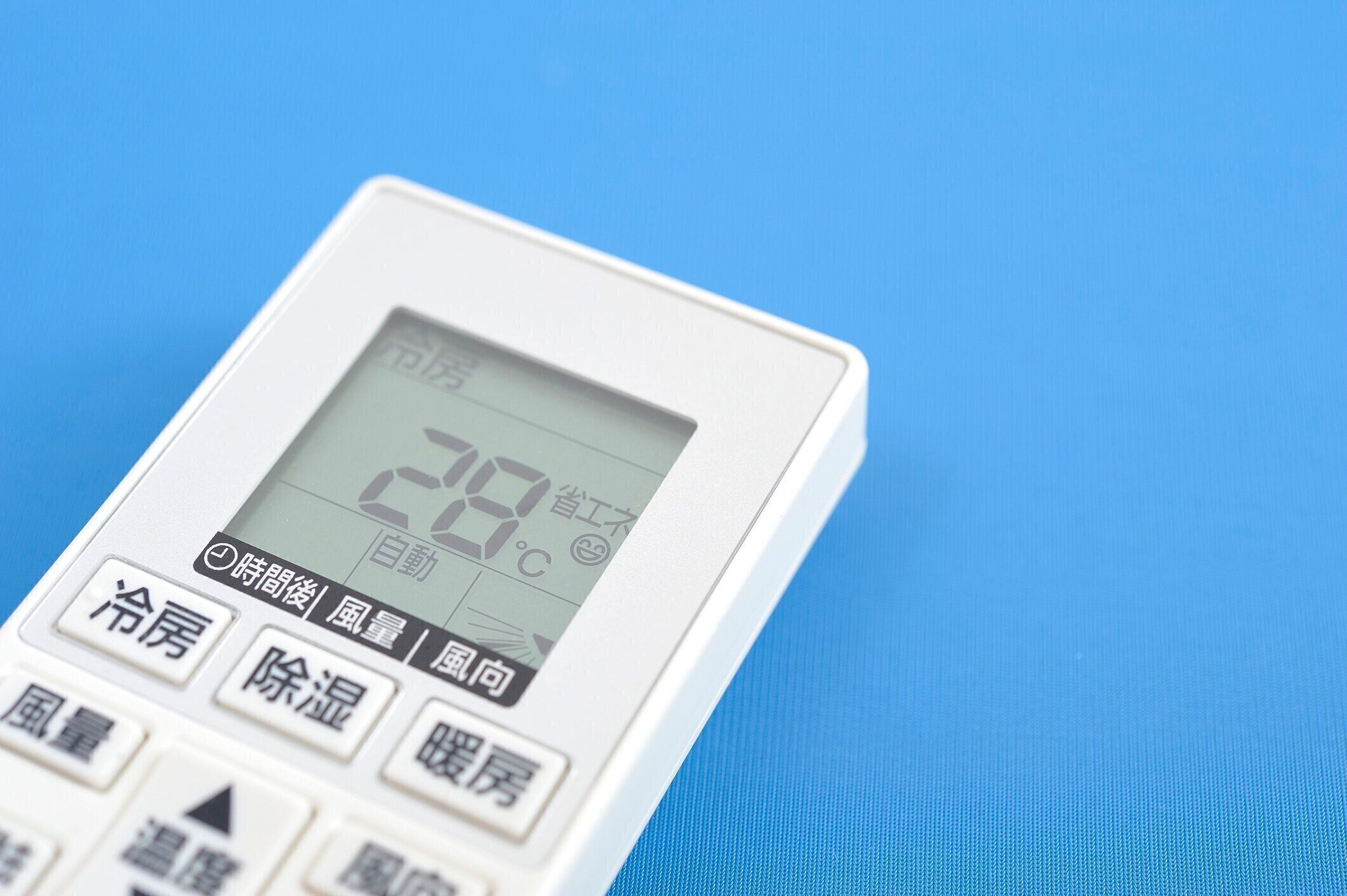 エアコンのリモコン