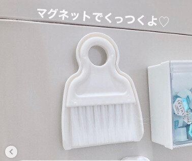 【セリア】気がついた時にささっとお掃除