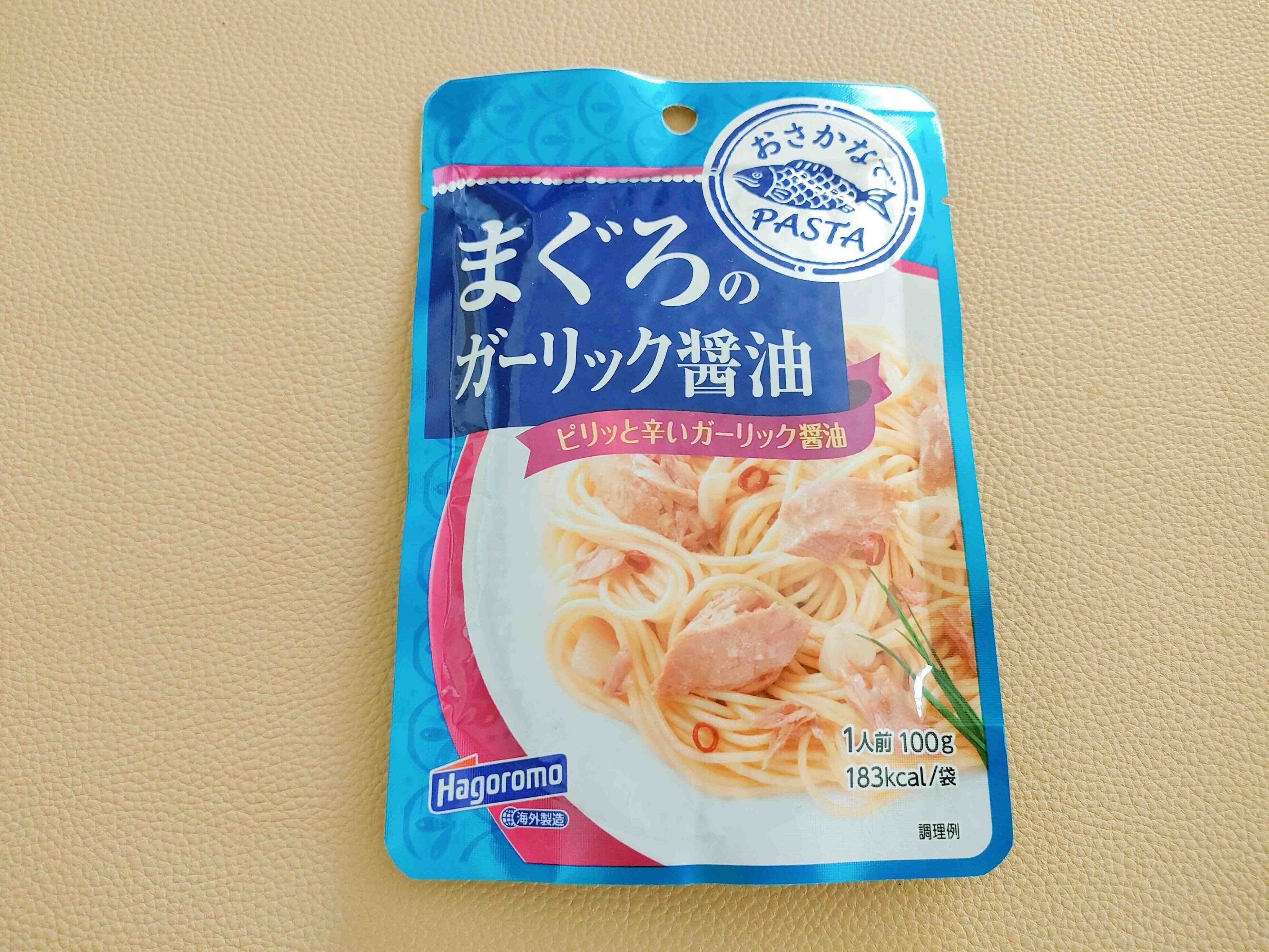 まぐろのガーリック醤油