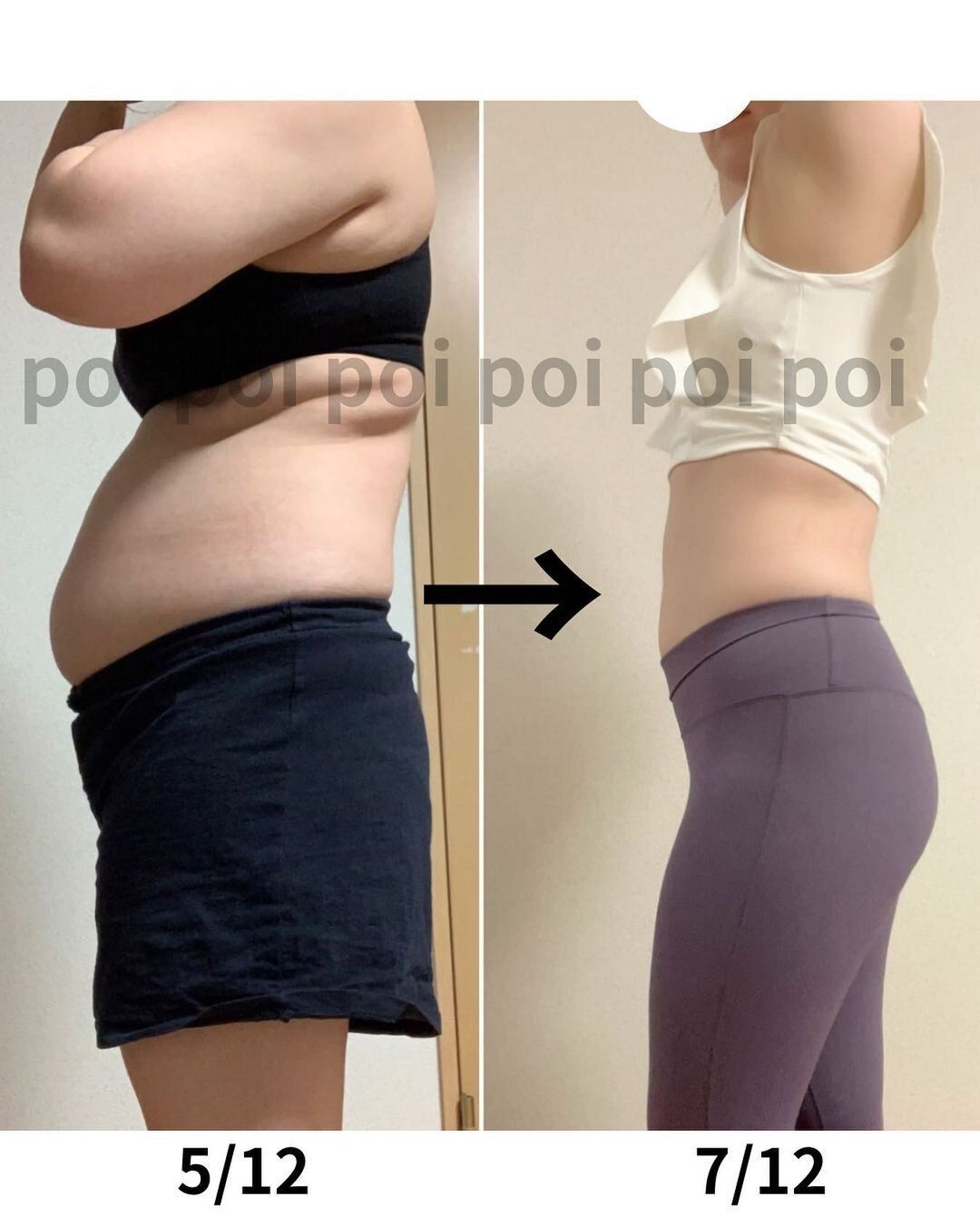 衝撃のビフォーアフター！