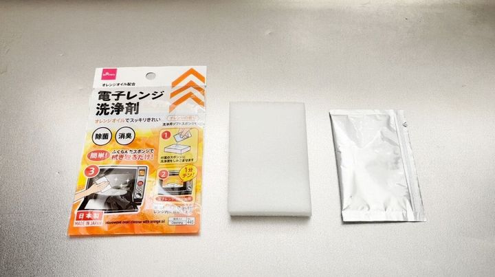 ダイソー「電子レンジ洗浄剤」