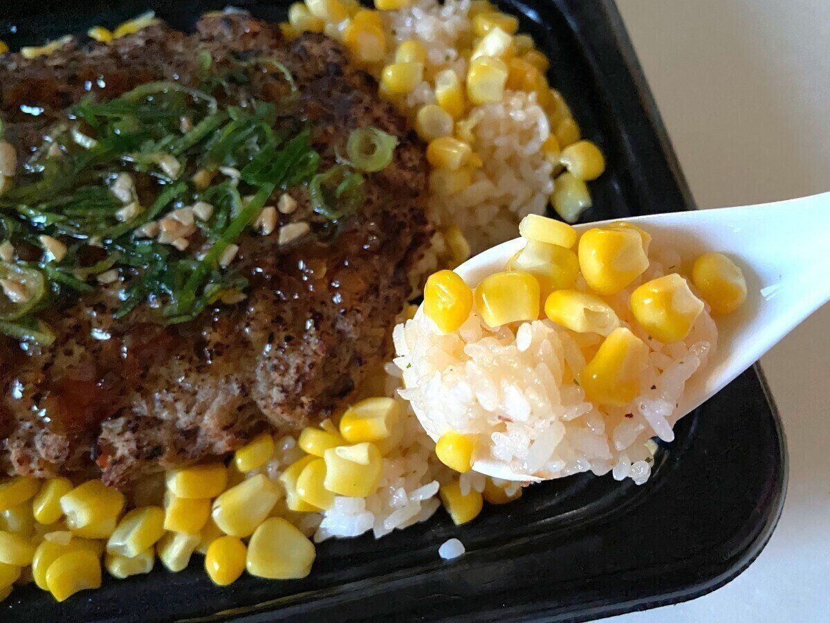 コーンとライス