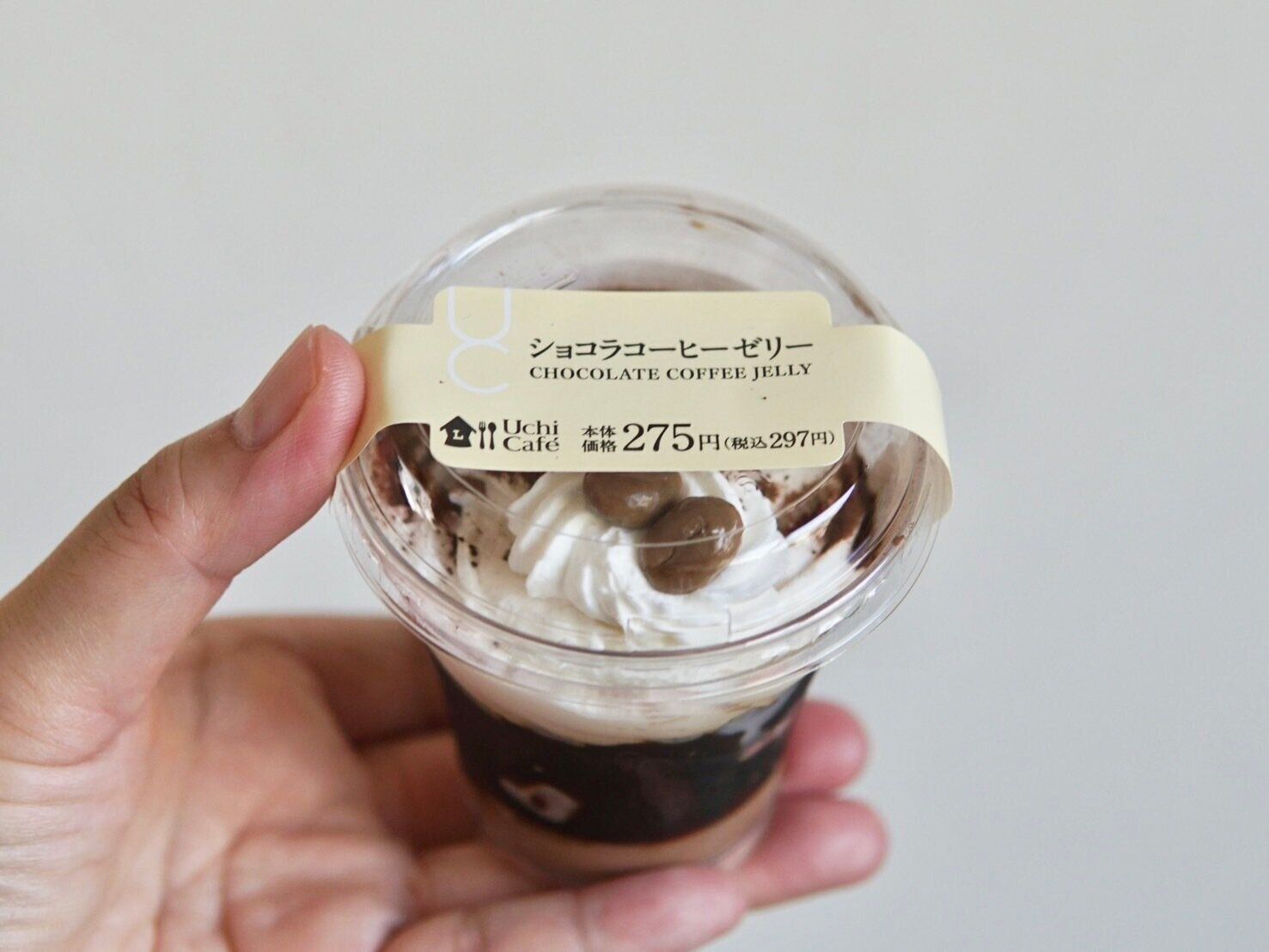 ショコラコーヒーゼリー