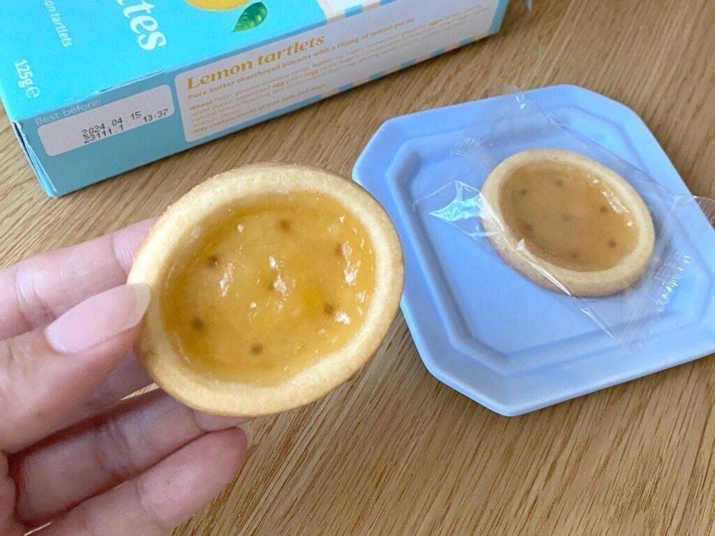 ラ・ポシェ・ゴシュタルトレット（レモン）