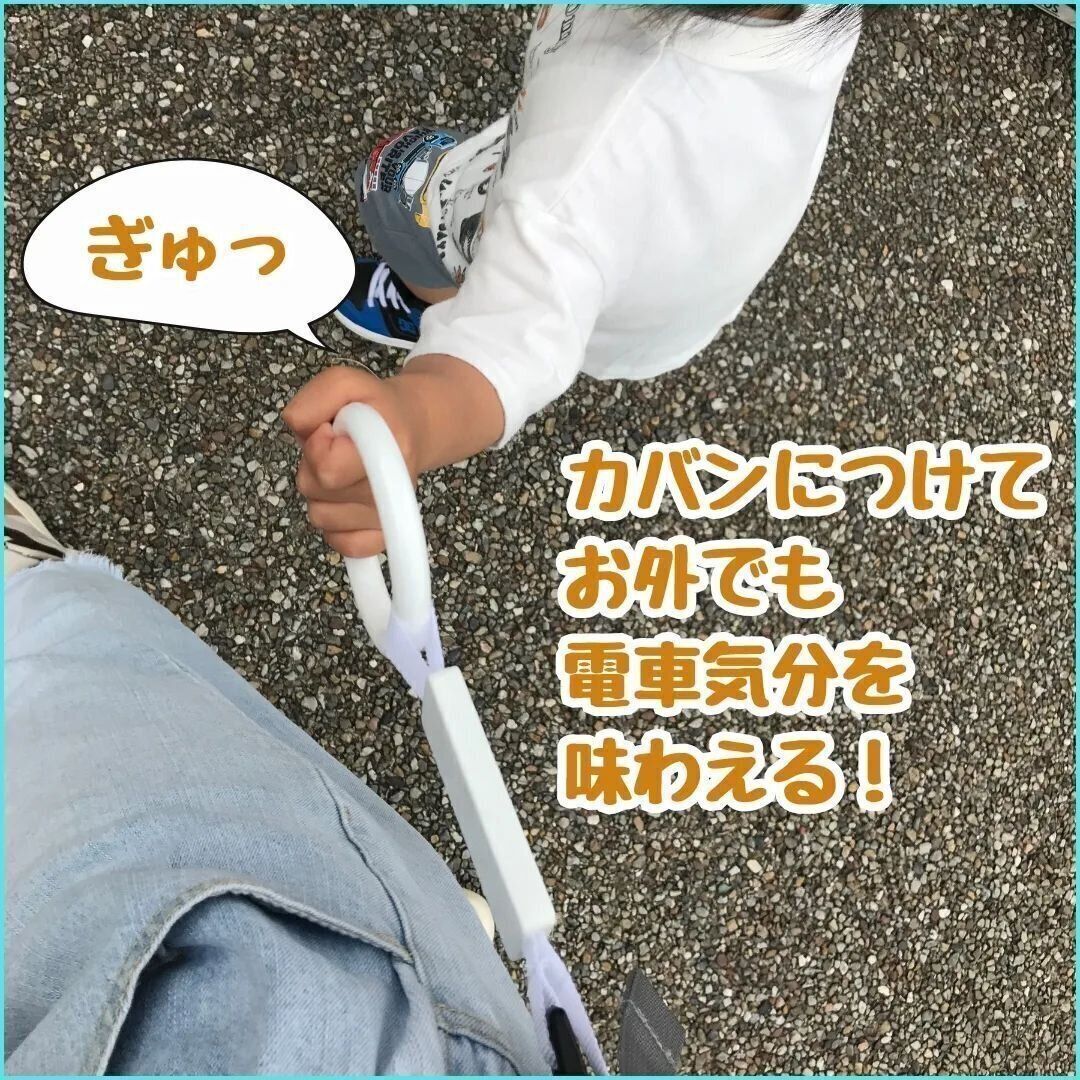 【セリア】手をつないでくれないお子さんもぎゅっと握りたくなること間違いなし