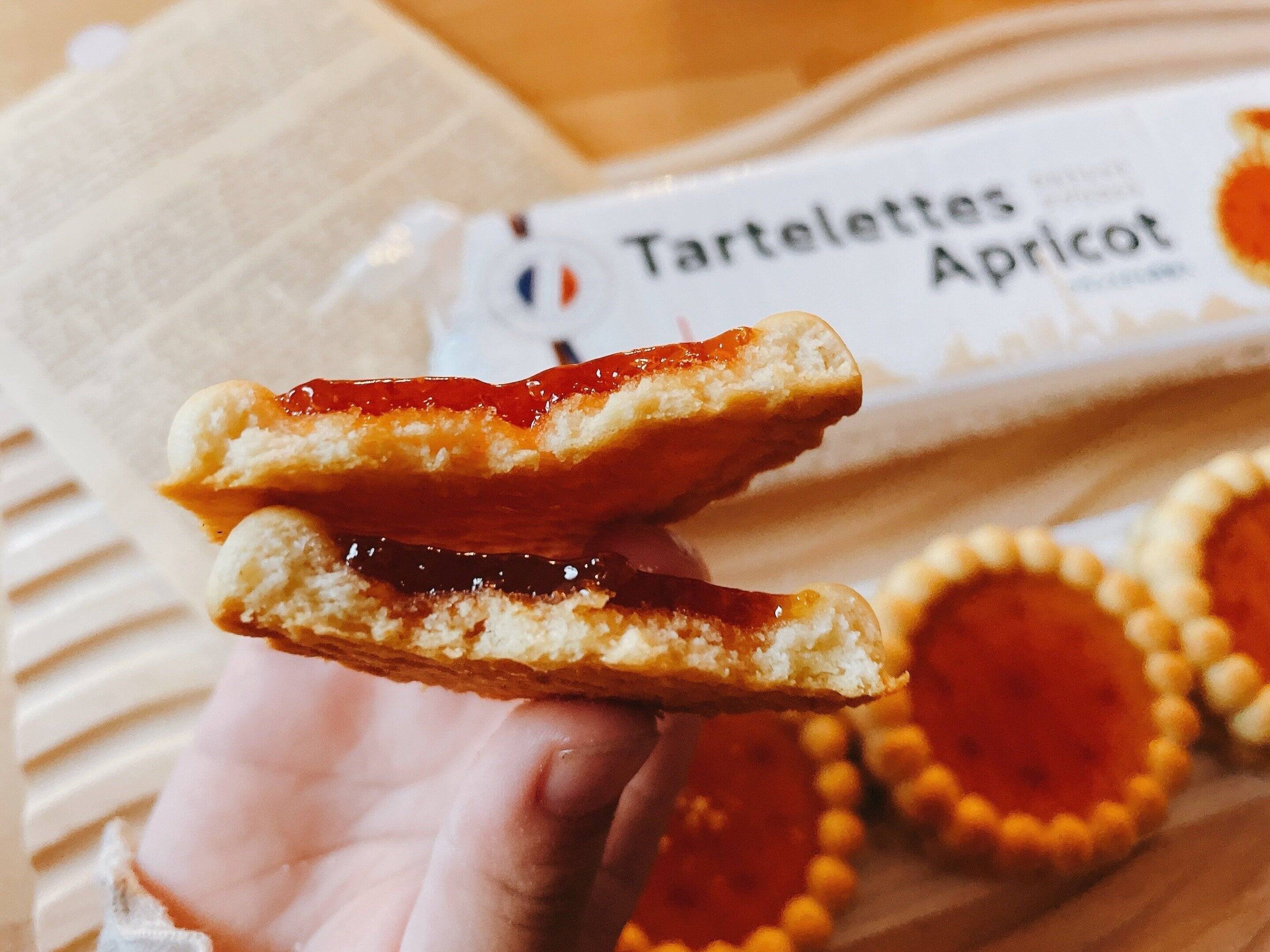 タルトレットアプリコット