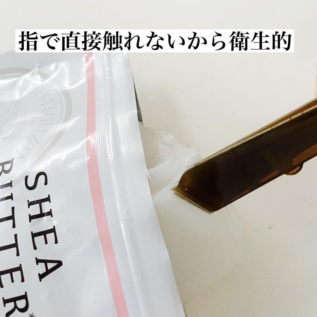 【ダイソー】専用トングでフェイスマスクを衛生的に取り出せる