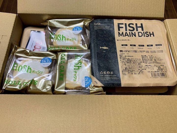 ナッシュ ナッシュ宅配