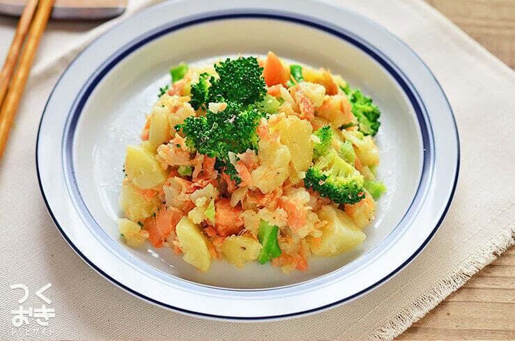 ほぐし鮭とブロッコリーのポテトサラダ