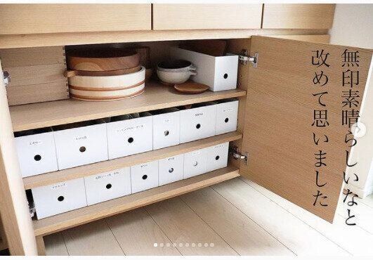 食器棚の収納術 ステキなお宅の食器棚を拝見 みんなはどんな風に食器を収納しているの サンキュ