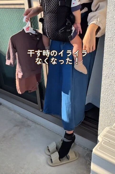 【3COINS】足元が見えにくくても脱ぎ履ぎが楽でストレスフリーに