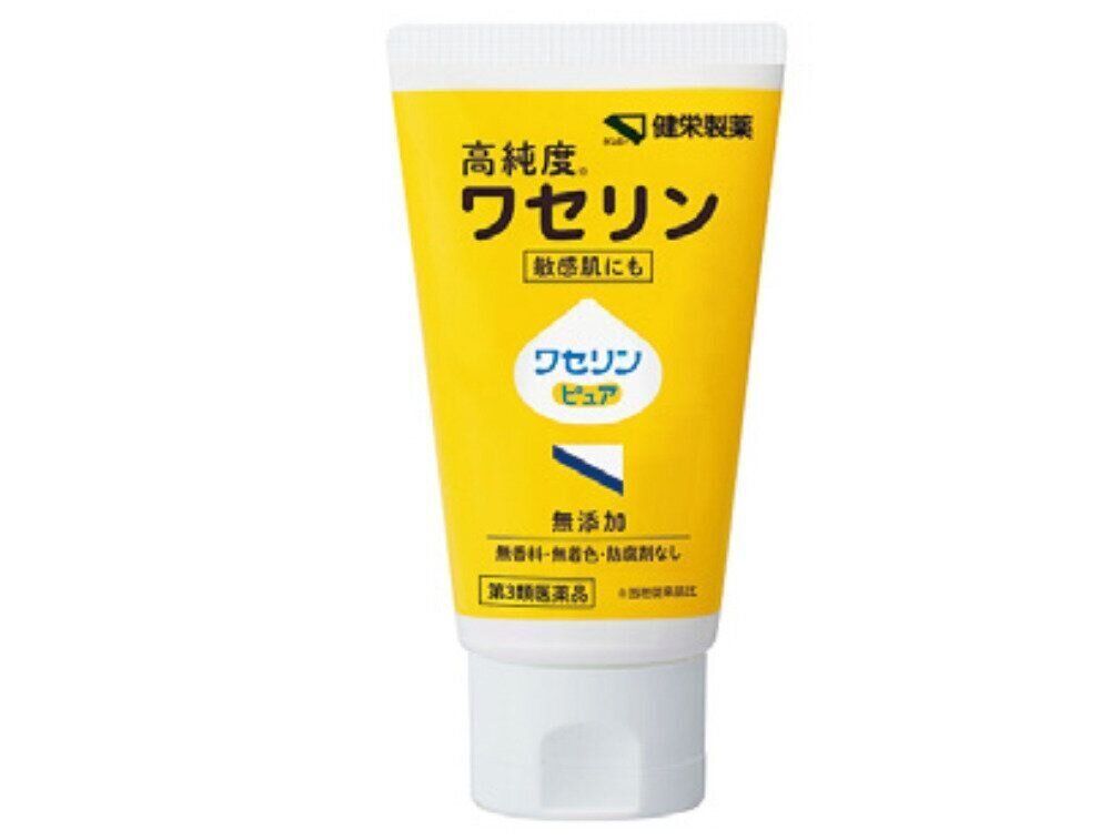 21ワセリンピュア