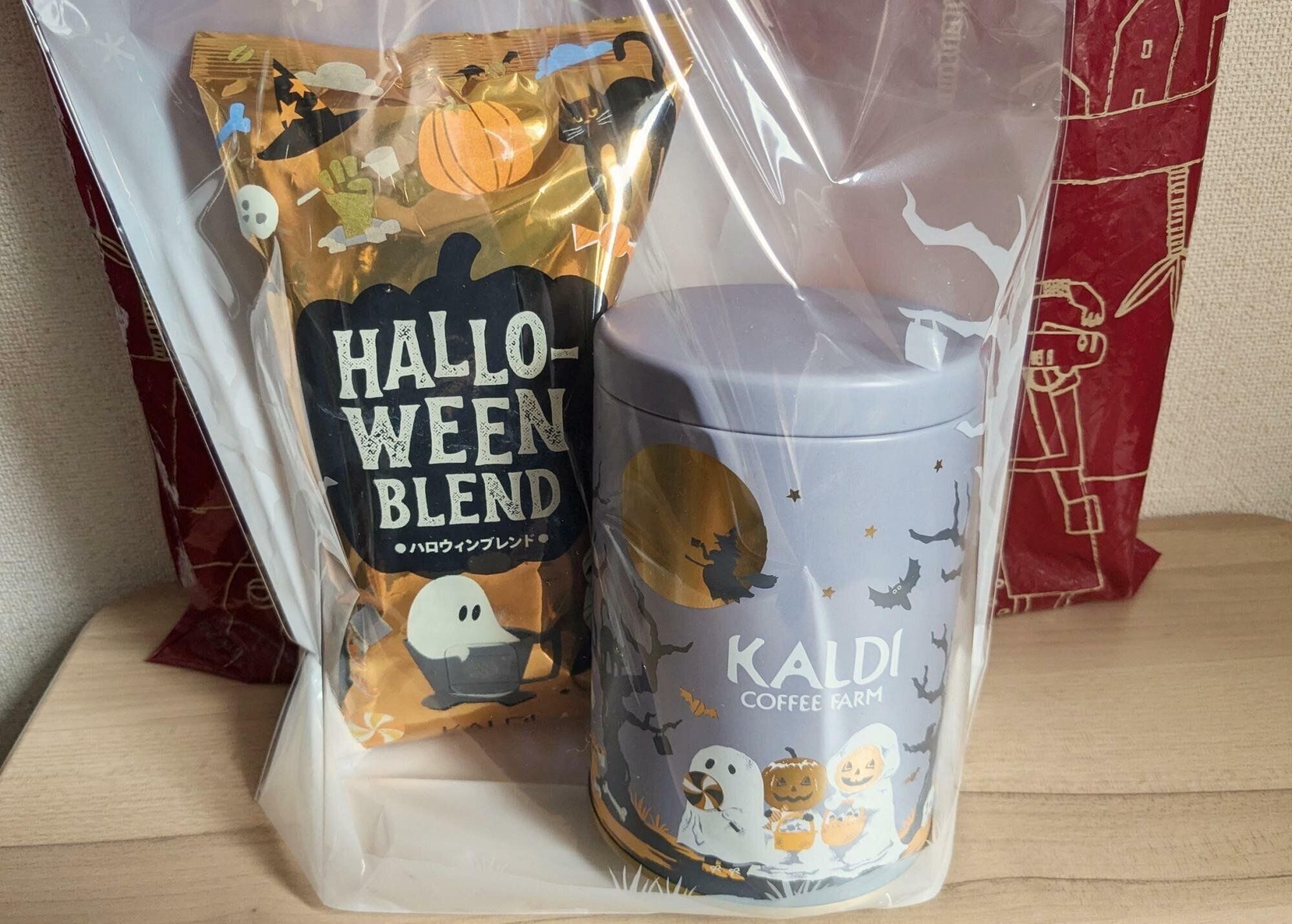 カルディオリジナル　キャニスター缶