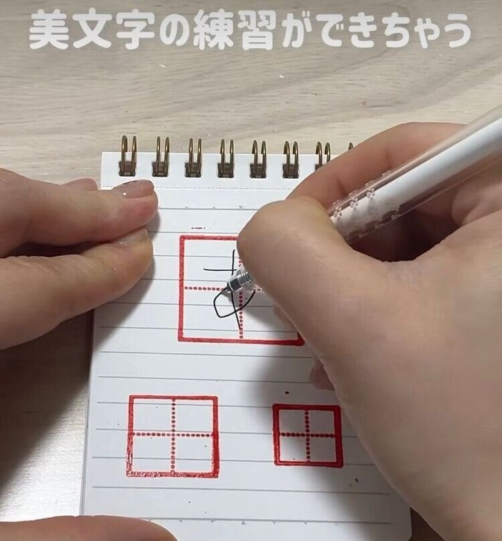 マス目スタンプ