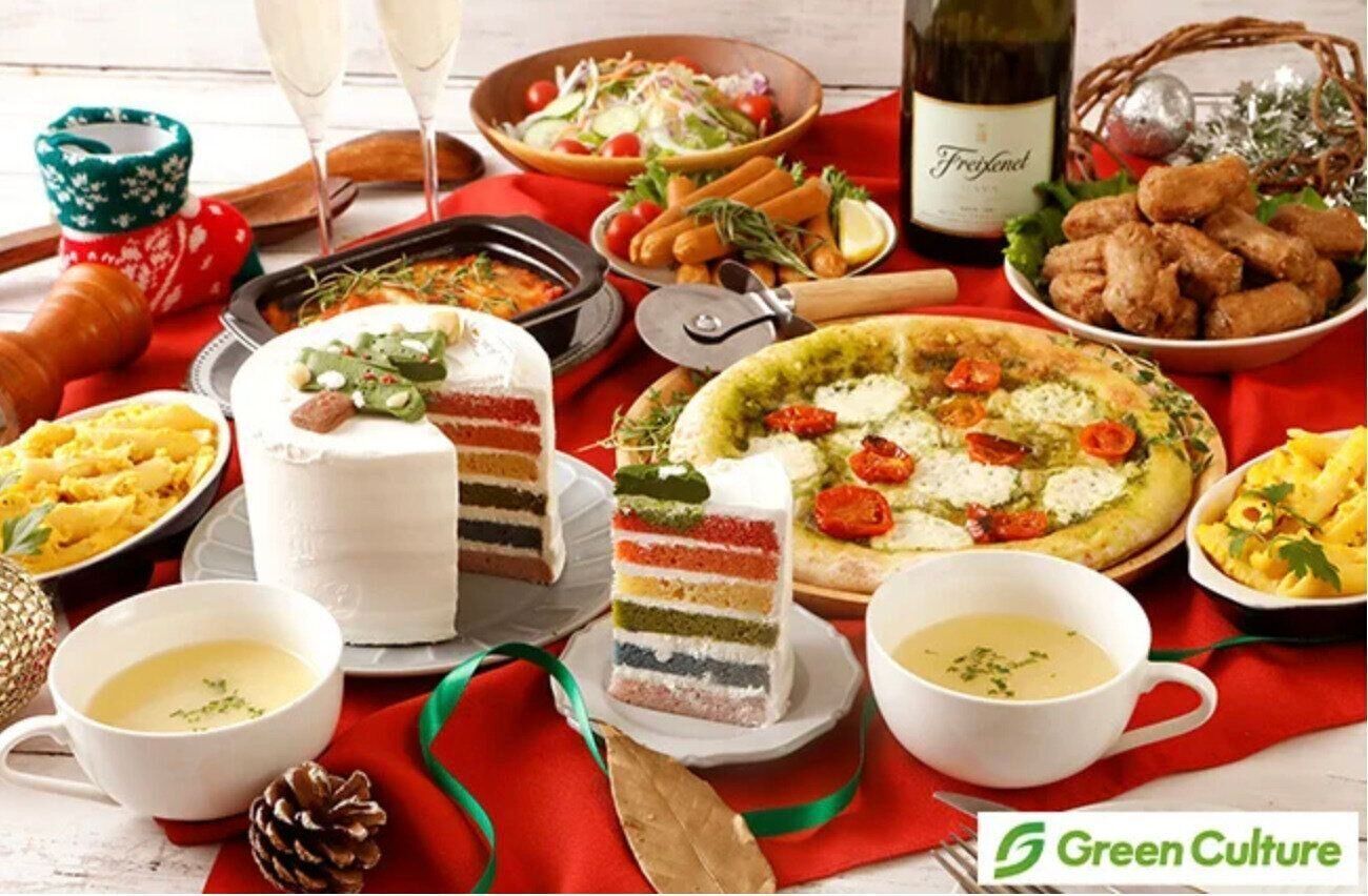 クリスマスディナー