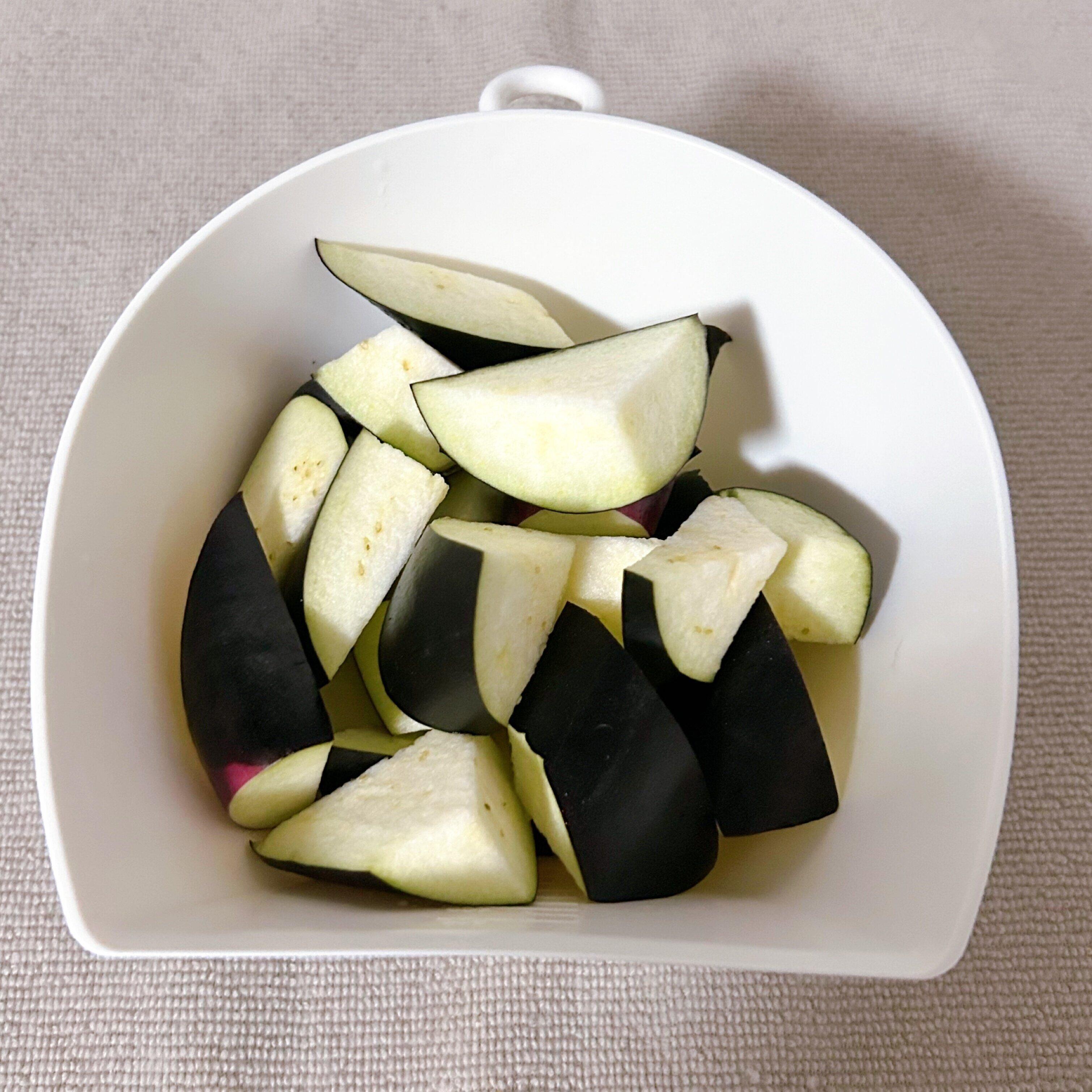 2.材料の下準備（なす）