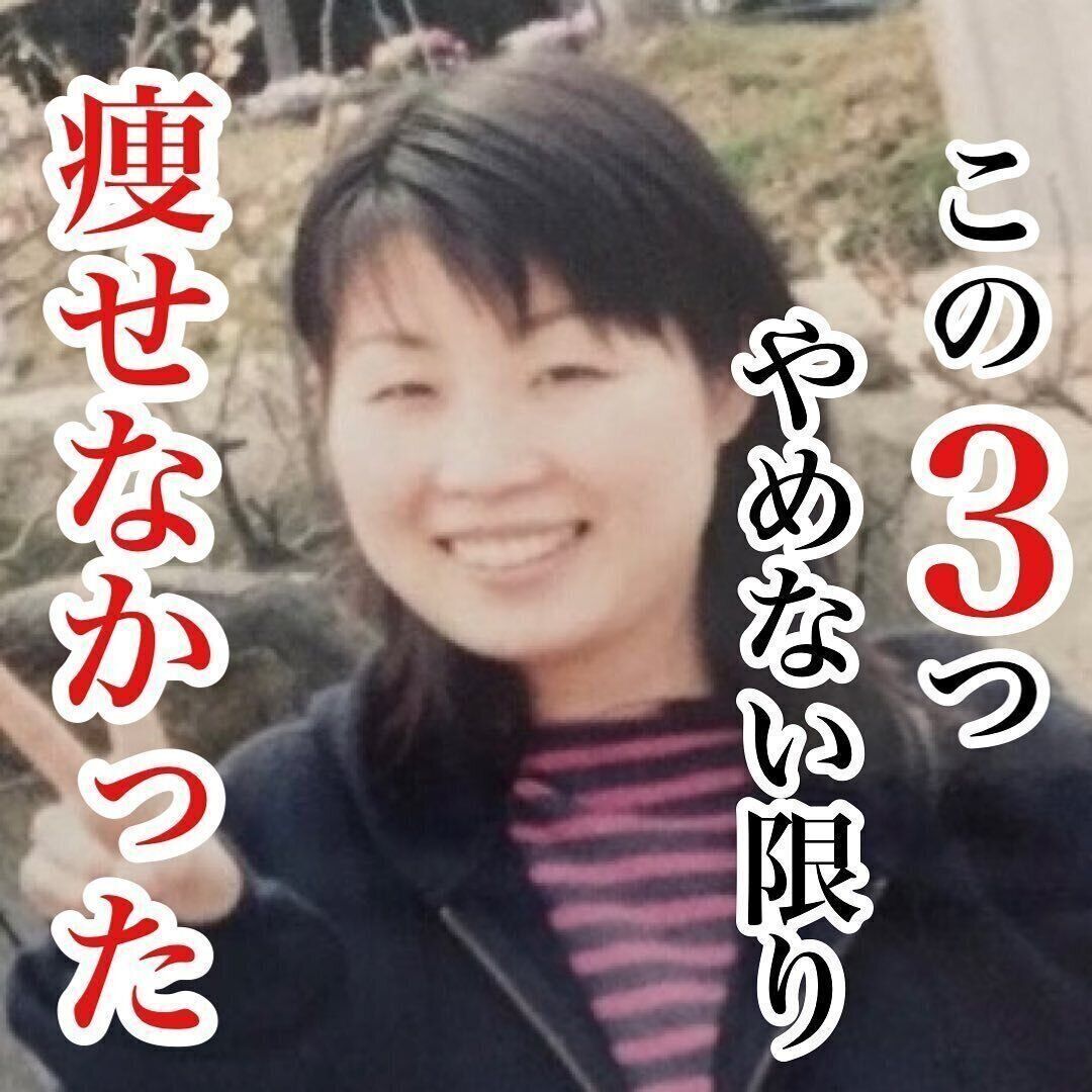 ビフォーのお写真