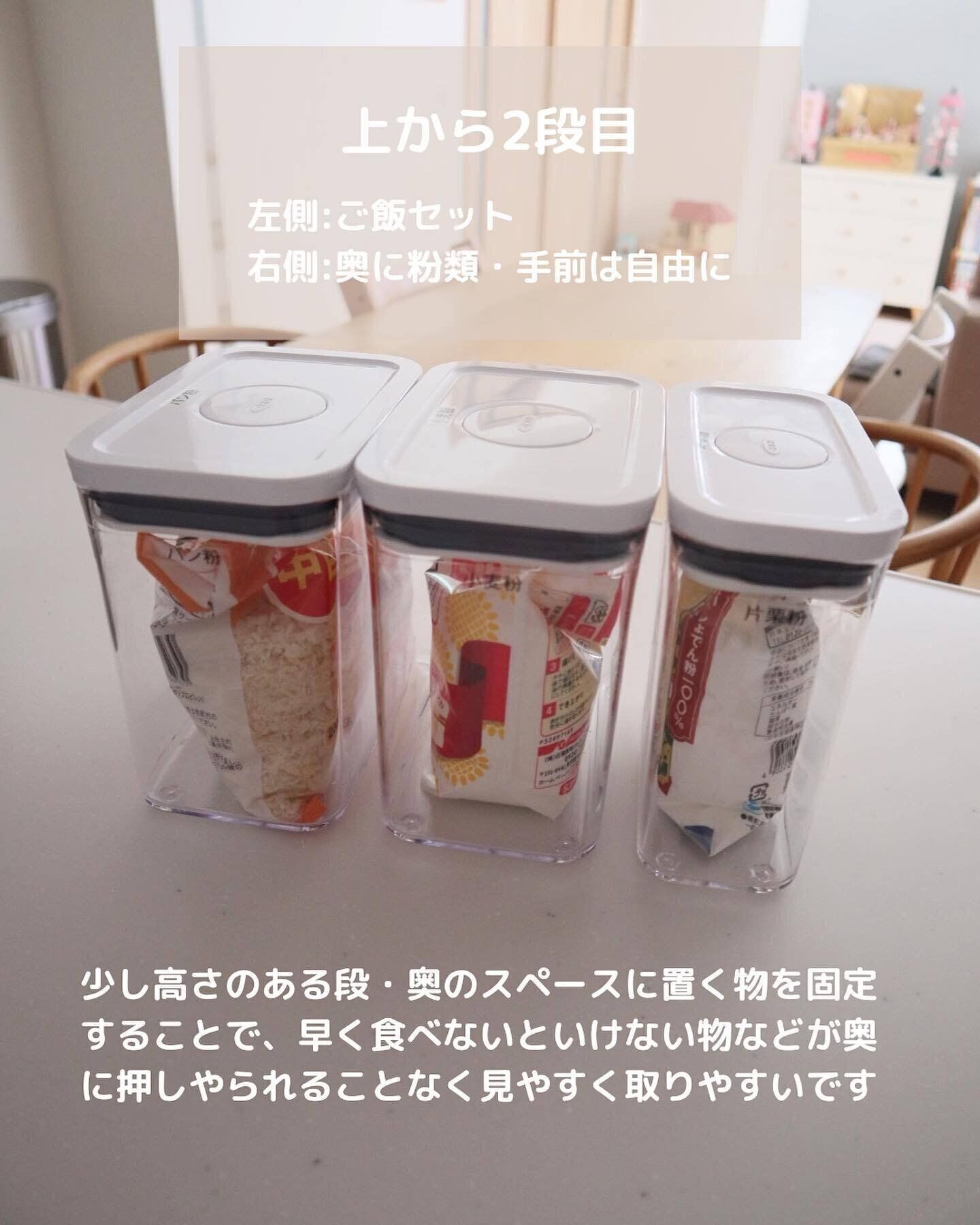 手の届くところは手前・奥で空間を分ける